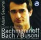S. Rachmaninov - J.S. Bach - F. Busoni - Concert for Piano and Orchestra No.3 Op.30, Concert for Piano and String Orchestra BWV1052  - A. Skoumal, piano